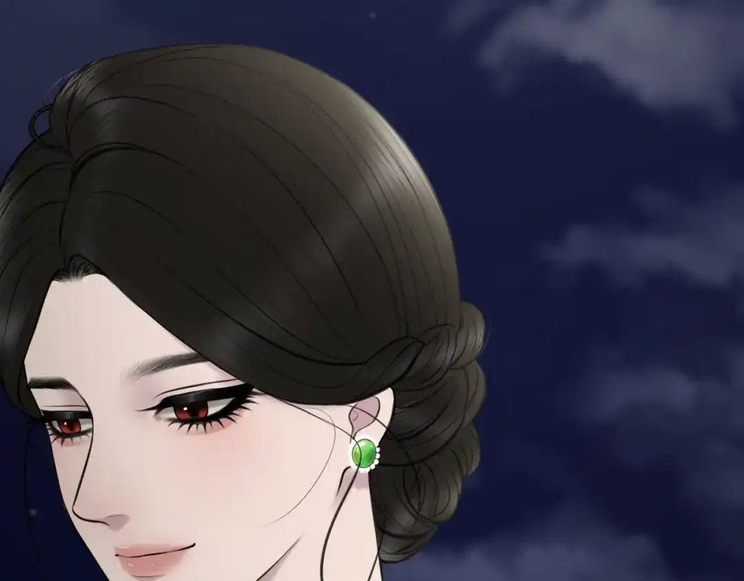 《爱的战利品》第十六话 自卑小易 第12页