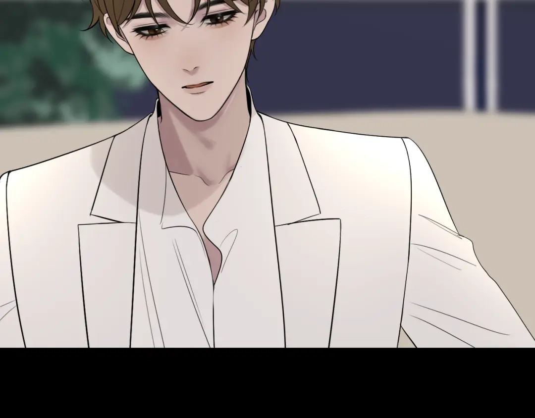 《爱的战利品》第十六话 自卑小易 第51页