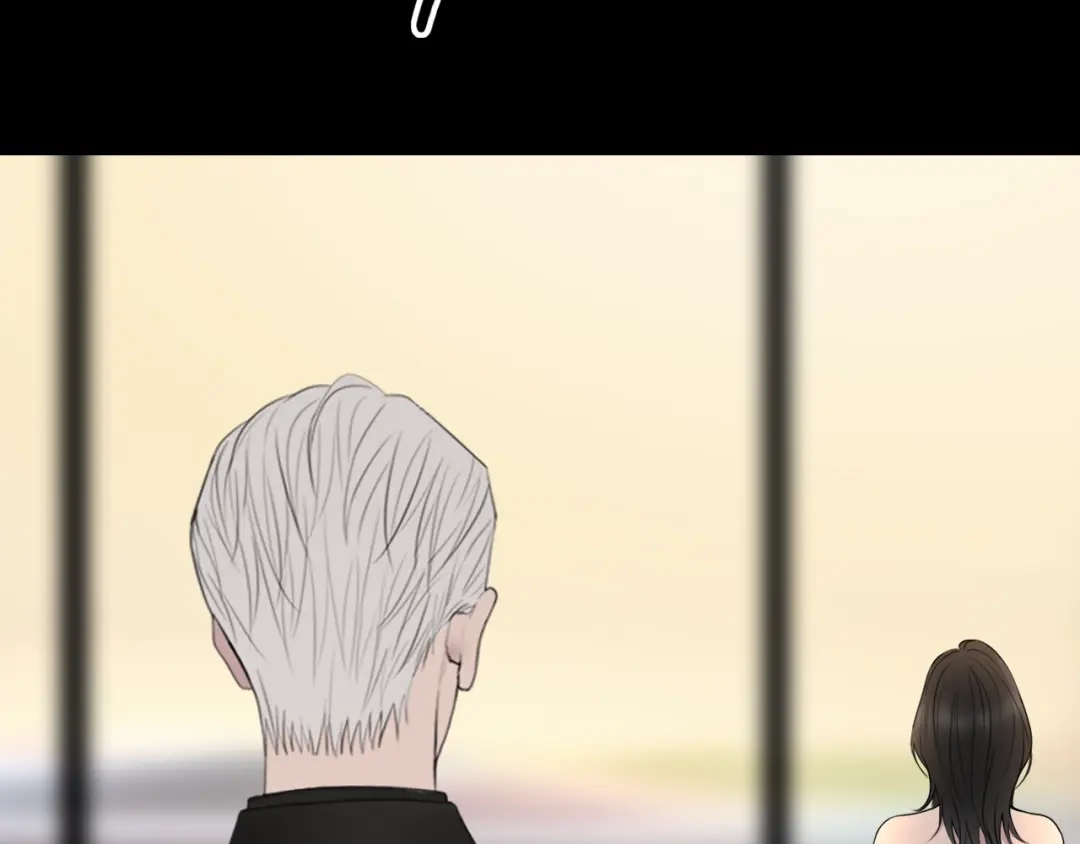 《爱的战利品》第十六话 自卑小易 第117页