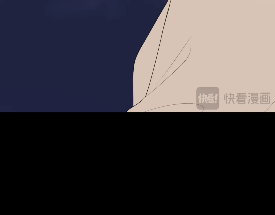 《爱的战利品》第十六话 自卑小易 第41页