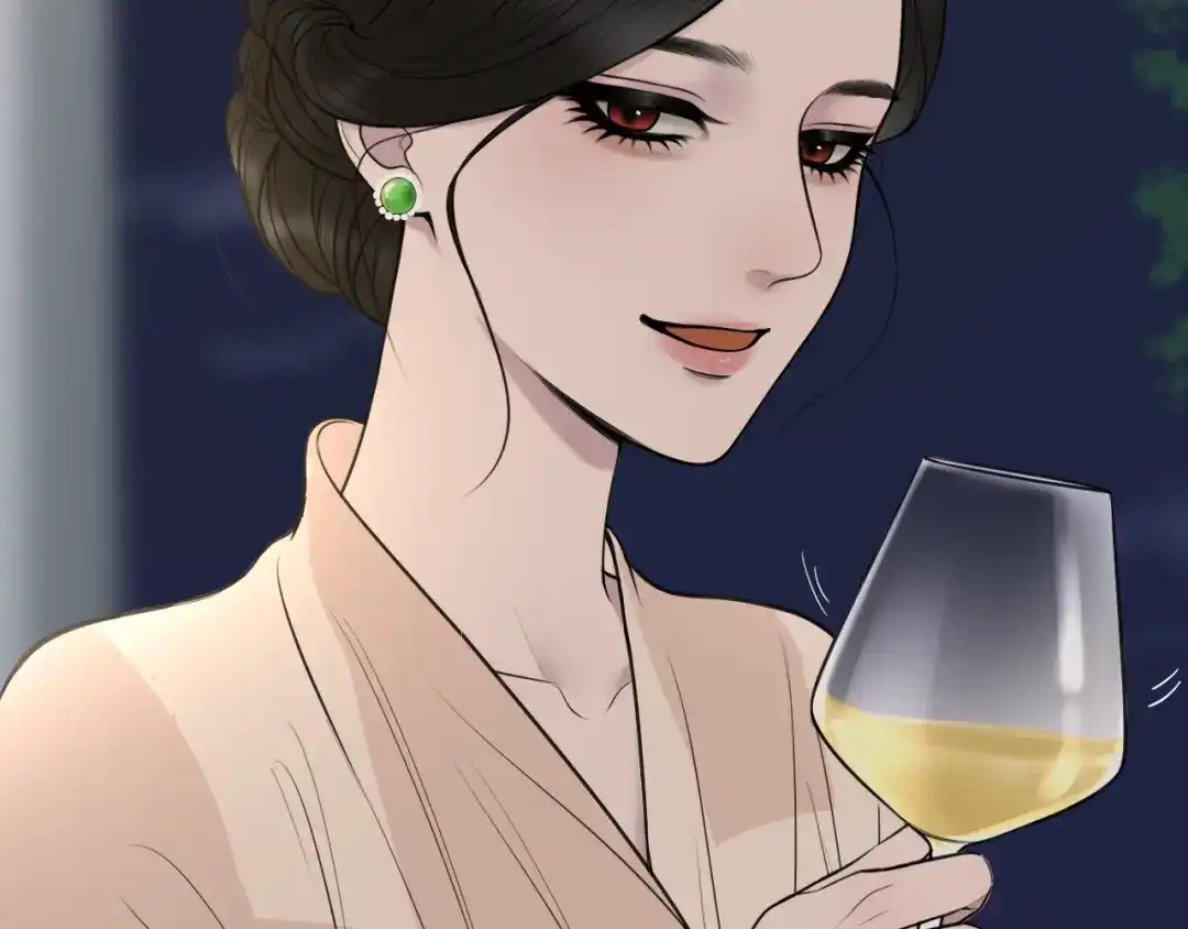 《爱的战利品》第十六话 自卑小易 第21页
