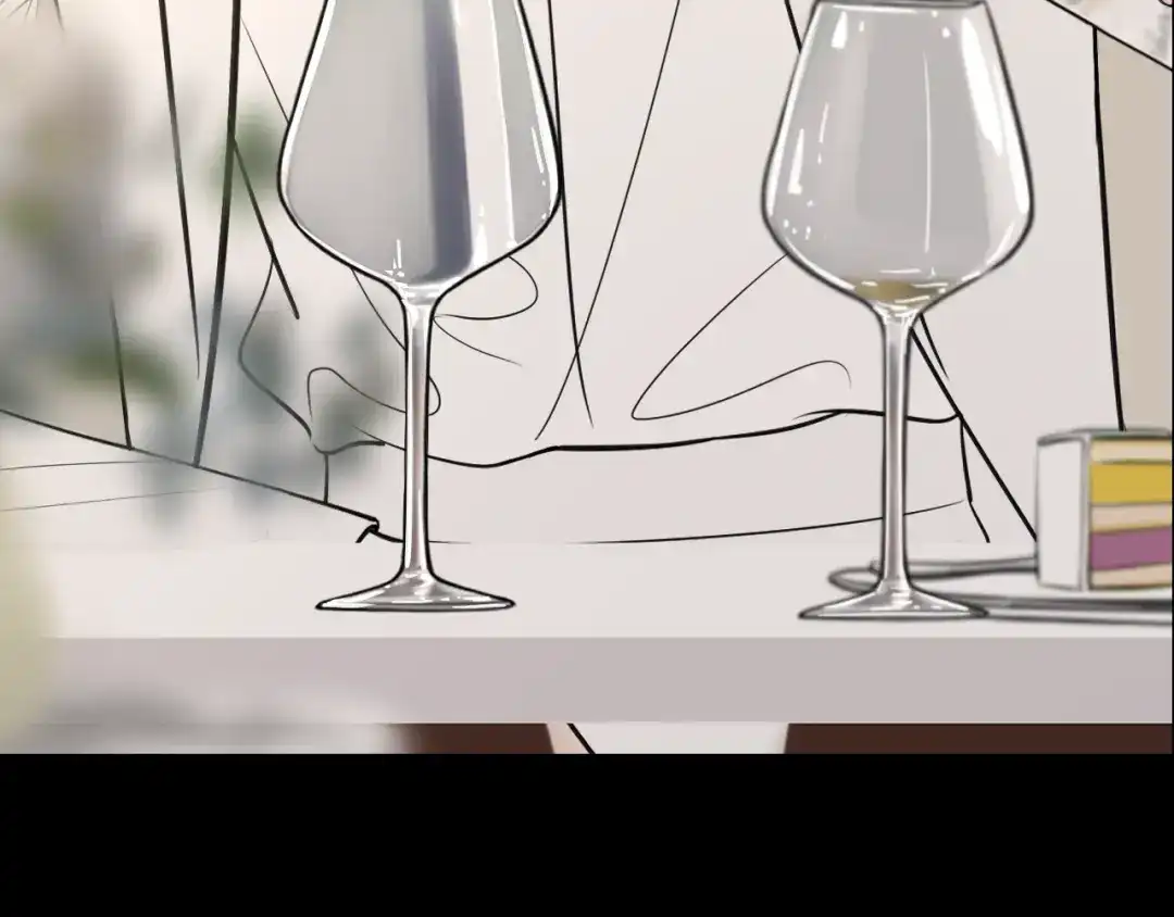 《爱的战利品》第十六话 自卑小易 第46页