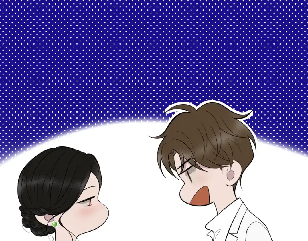 《爱的战利品》第十七话 学会珍惜 第95页