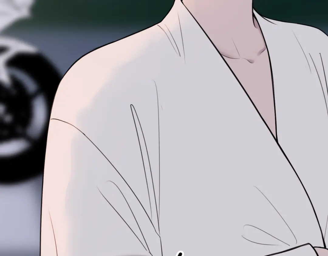 《爱的战利品》第十七话 学会珍惜 第77页