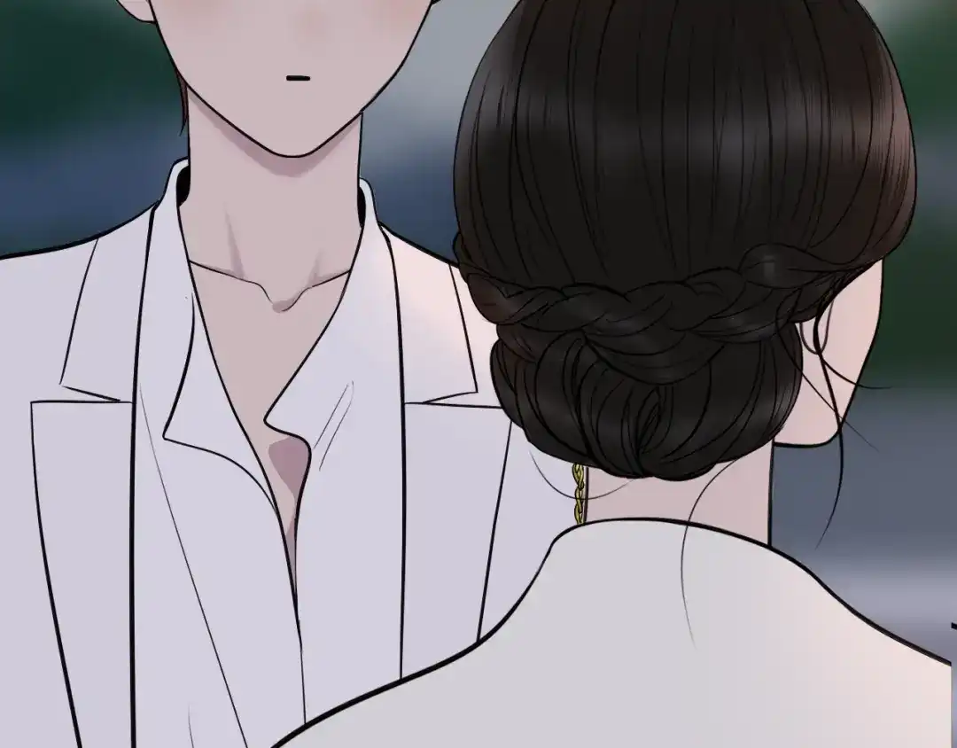 《爱的战利品》第十七话 学会珍惜 第106页