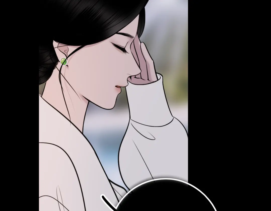 《爱的战利品》第十七话 学会珍惜 第69页