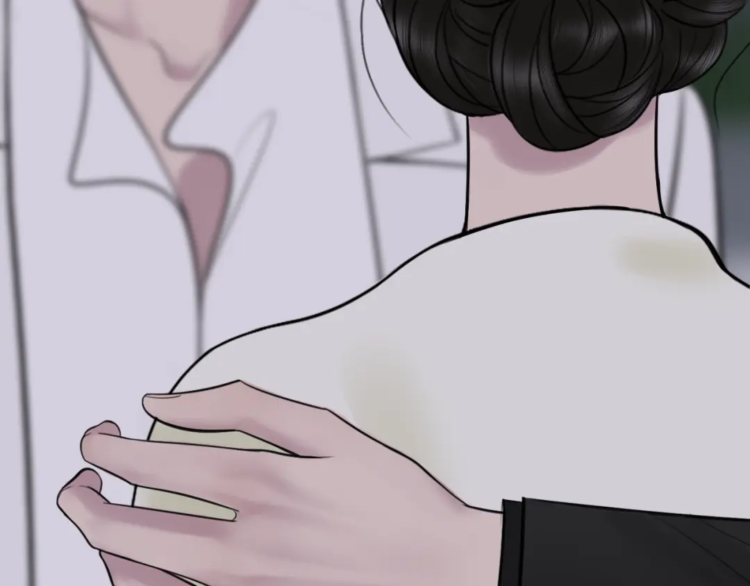 《爱的战利品》第十八话 暗恋视角 第9页