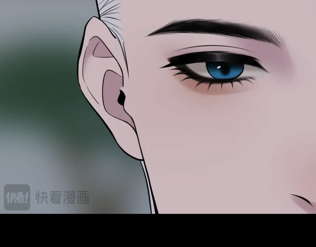 《爱的战利品》第十八话 暗恋视角 第43页