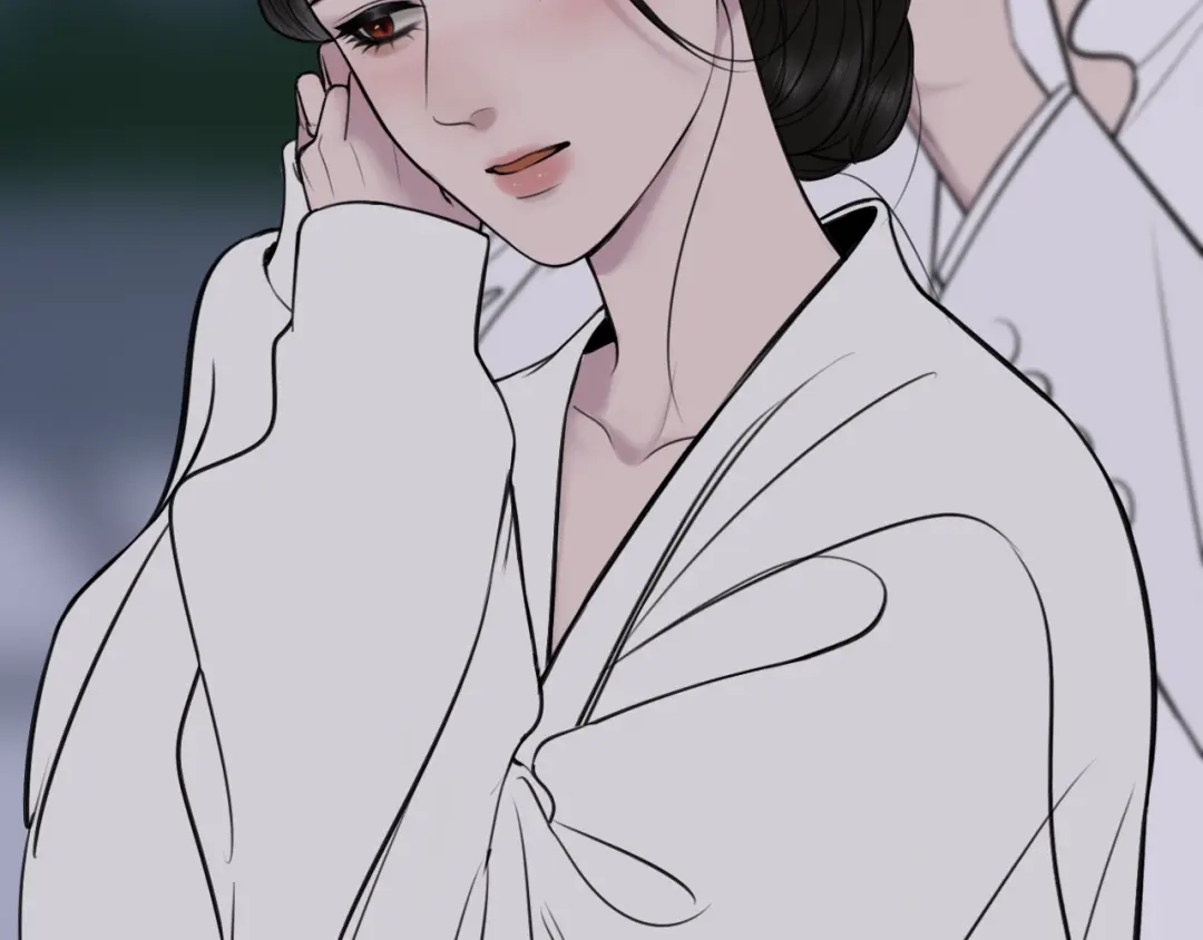 《爱的战利品》第十八话 暗恋视角 第46页
