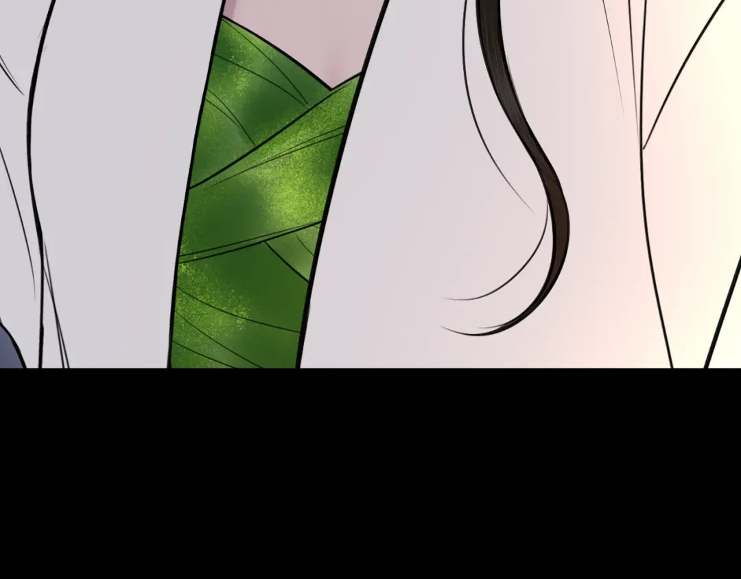 《爱的战利品》第十八话 暗恋视角 第57页