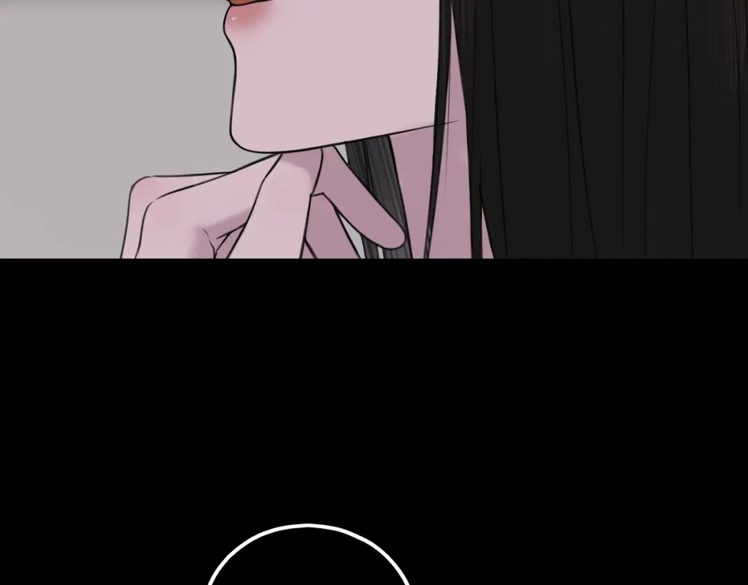 《爱的战利品》第二十话 不做胆小鬼 第13页
