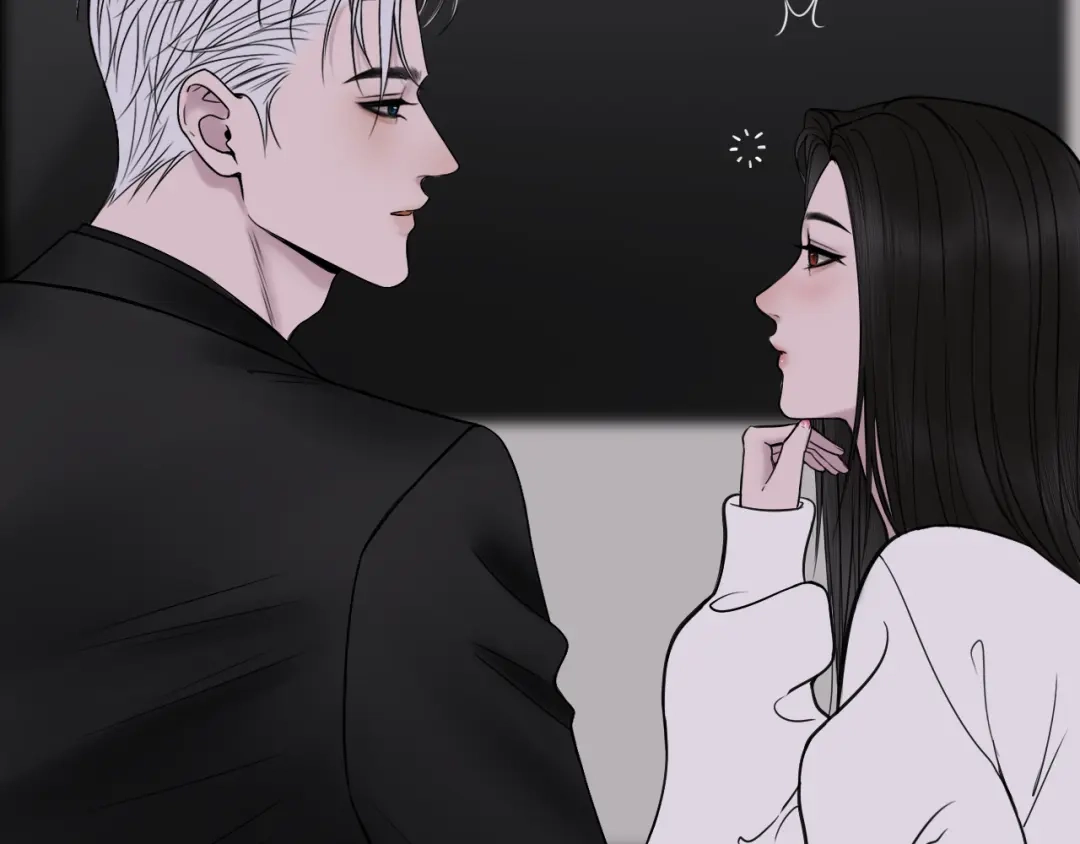 《爱的战利品》第二十话 不做胆小鬼 第19页