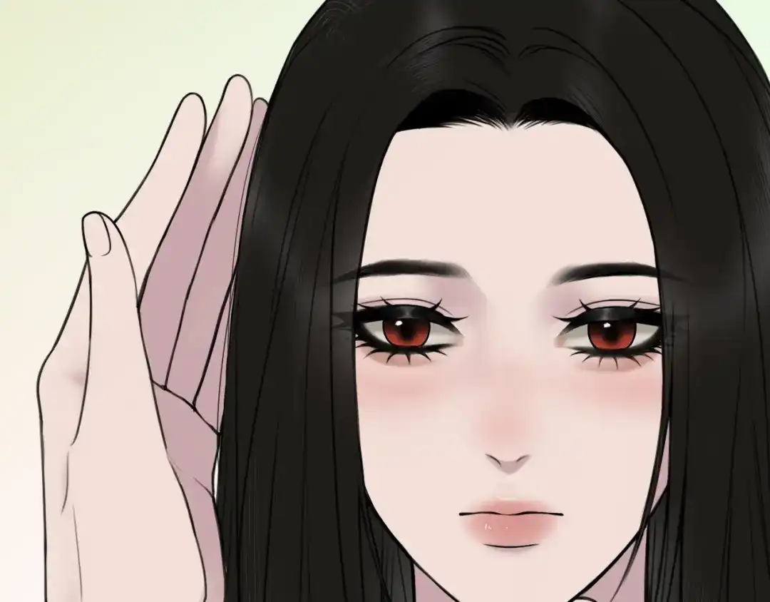 《爱的战利品》第二十话 不做胆小鬼 第39页