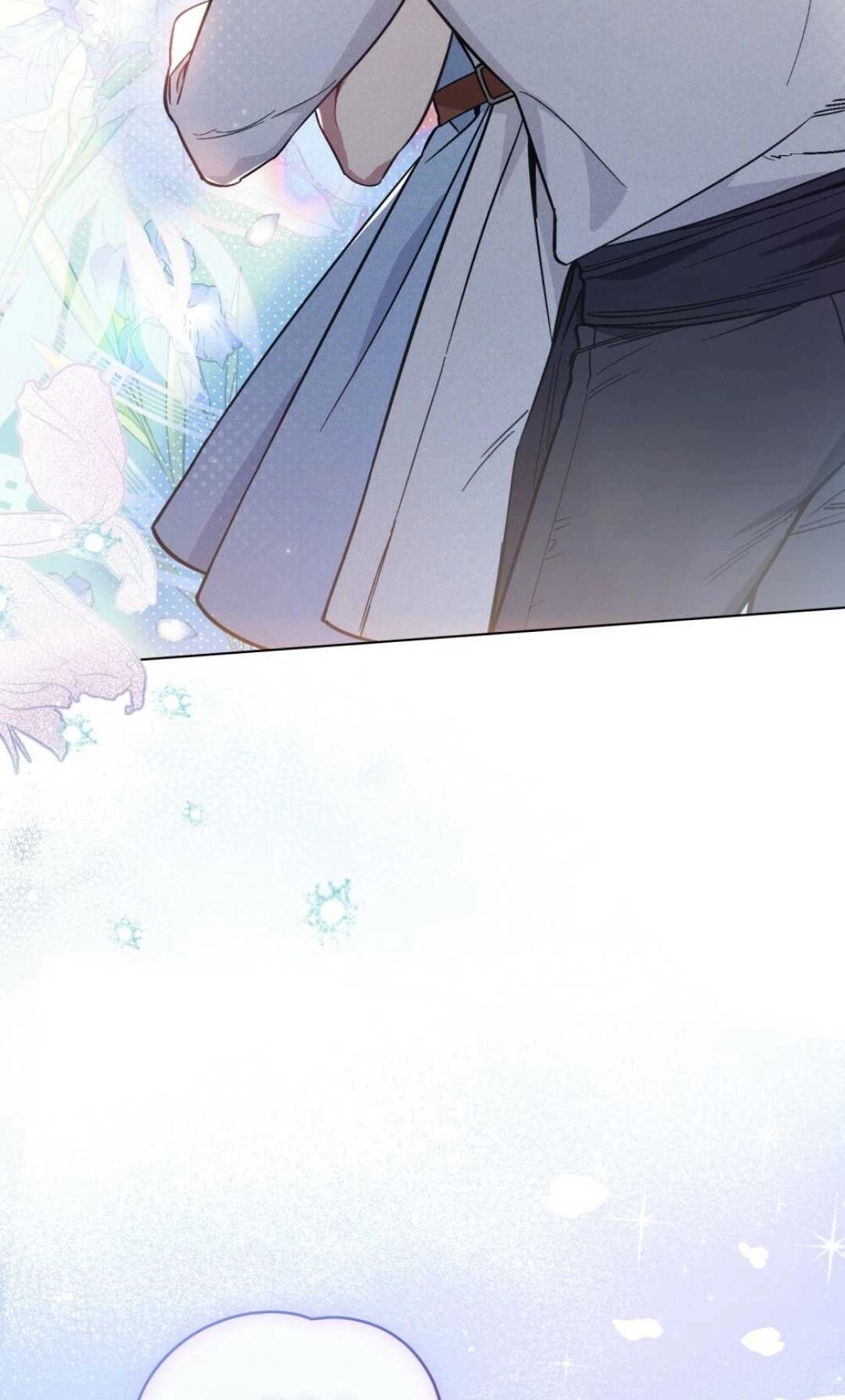 《艾凡杰琳的剑》第11话 第78页