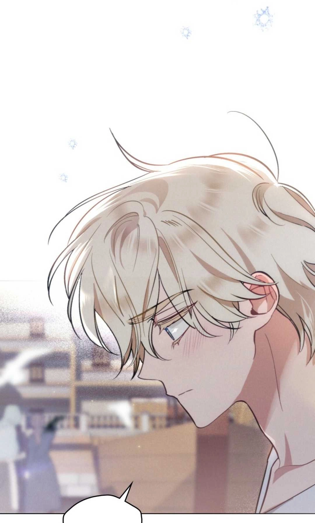《艾凡杰琳的剑》第11话 第75页