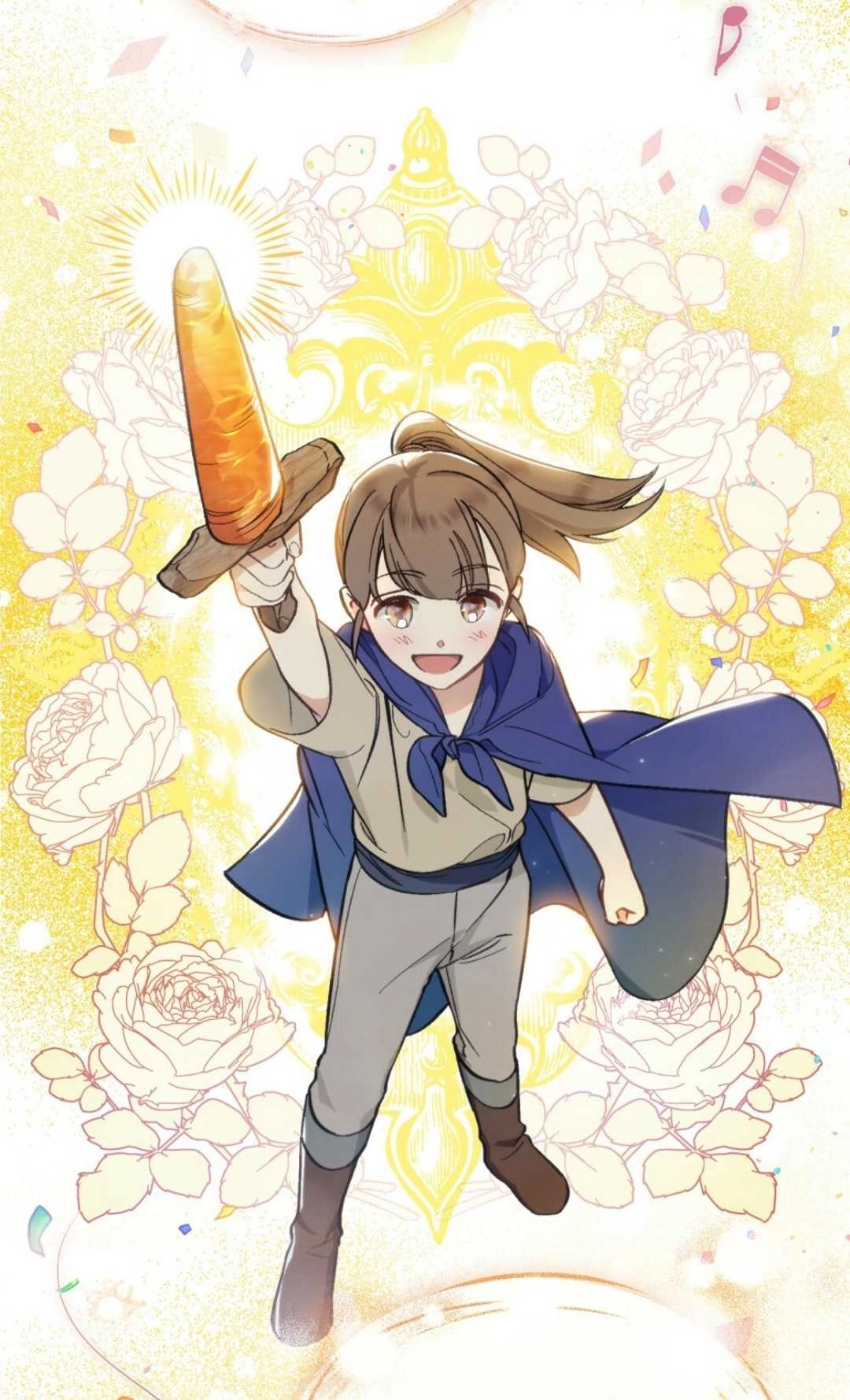 《艾凡杰琳的剑》第13话 第29页
