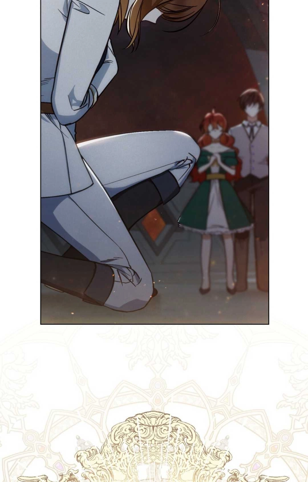 《艾凡杰琳的剑》第14话 第41页