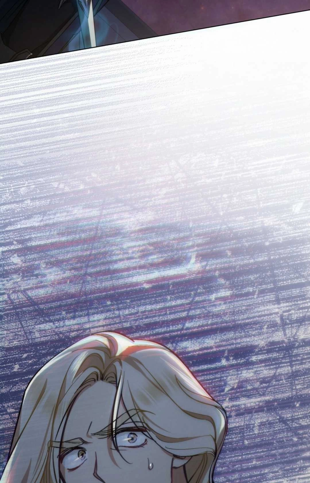 《艾凡杰琳的剑》第14话 第69页