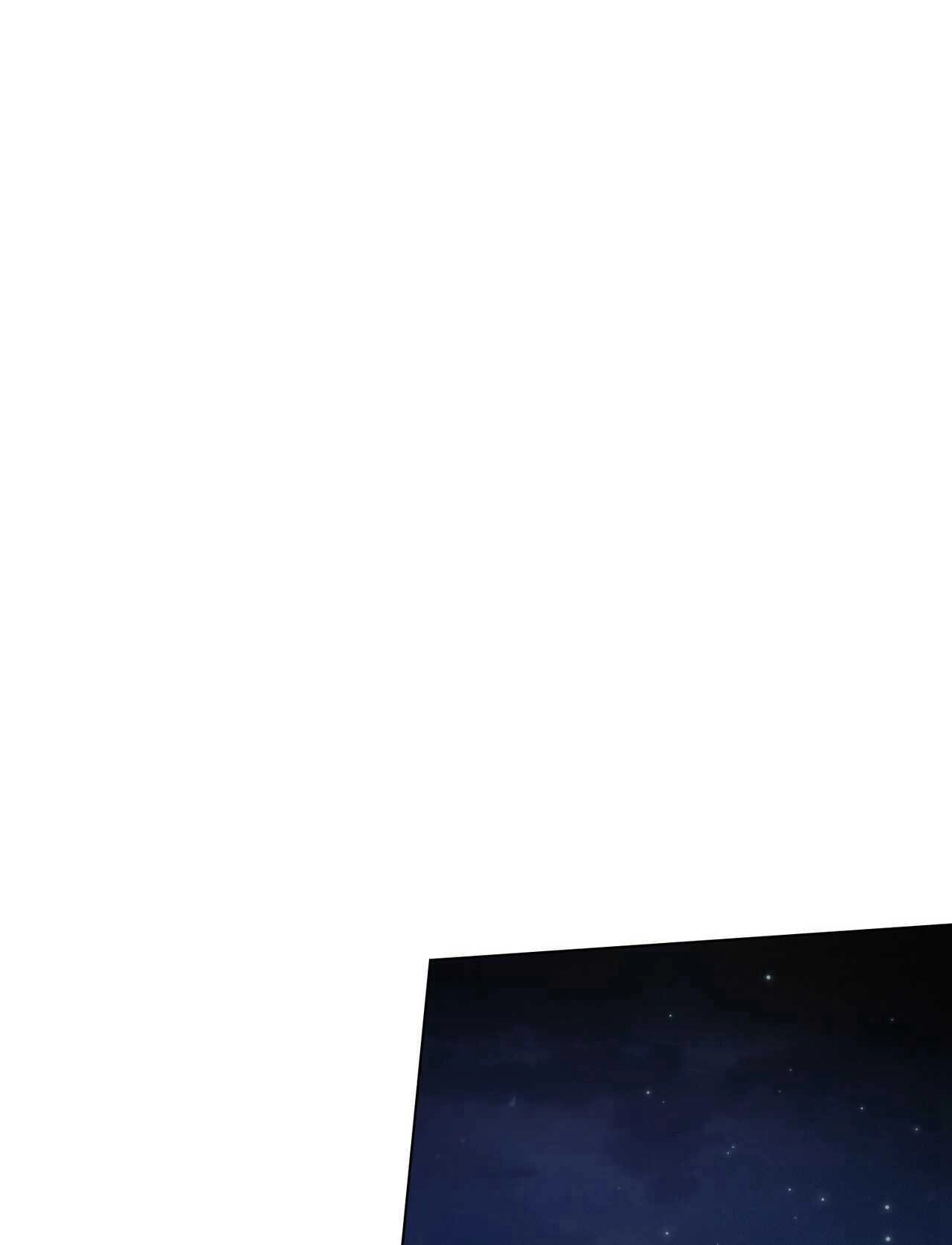 《艾凡杰琳的剑》第15话 第54页