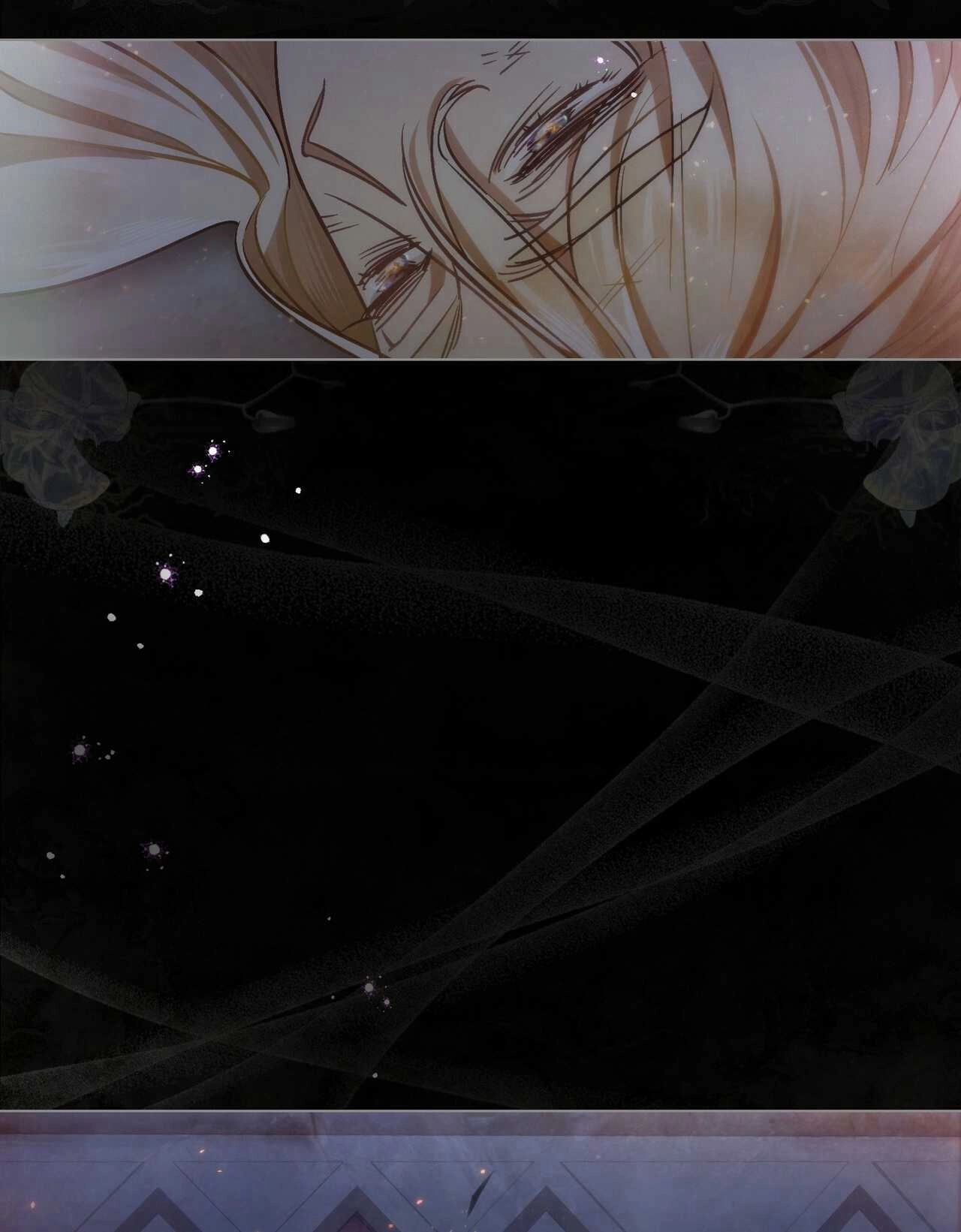 《艾凡杰琳的剑》第15话 第49页