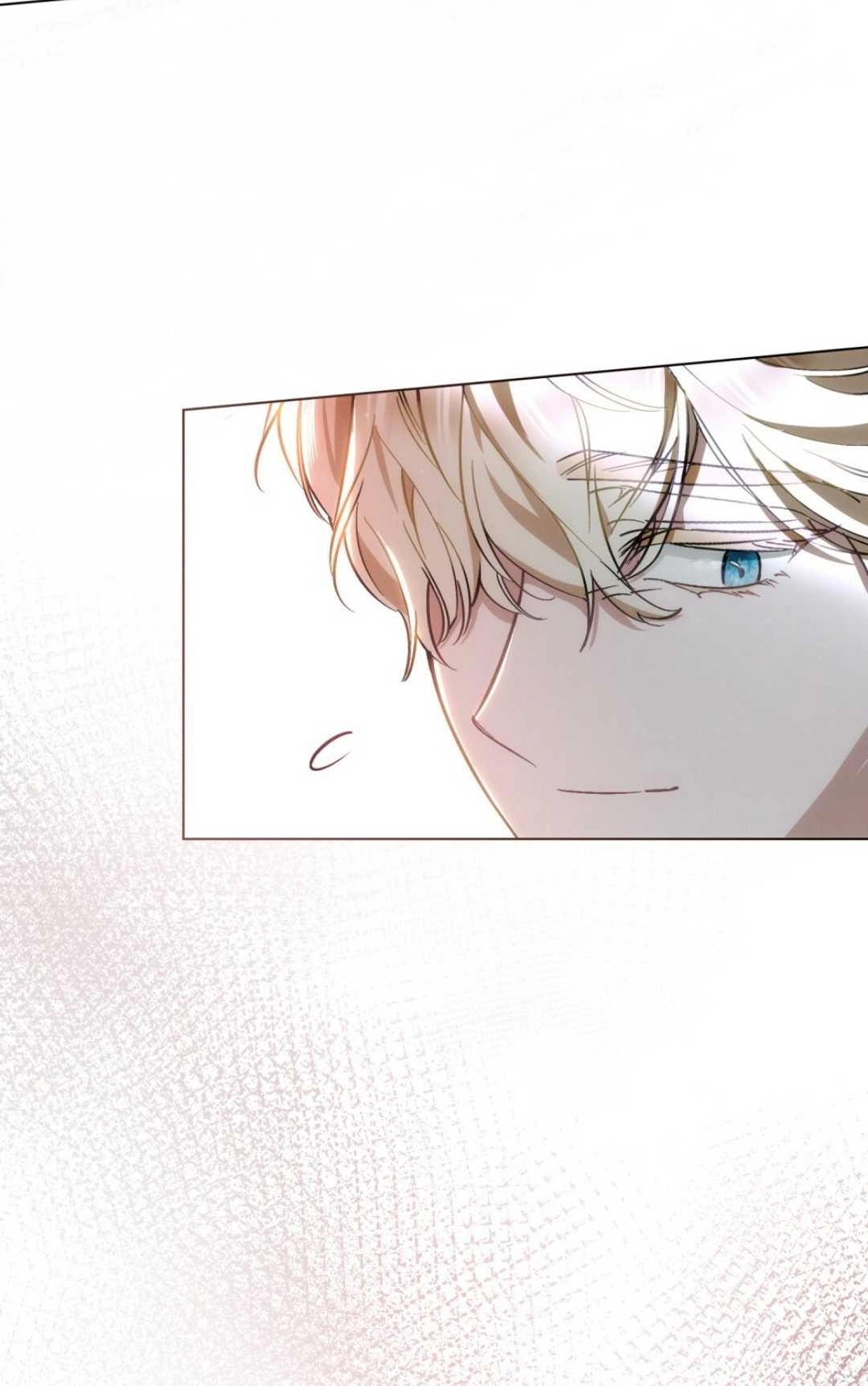 《艾凡杰琳的剑》第21话 第78页