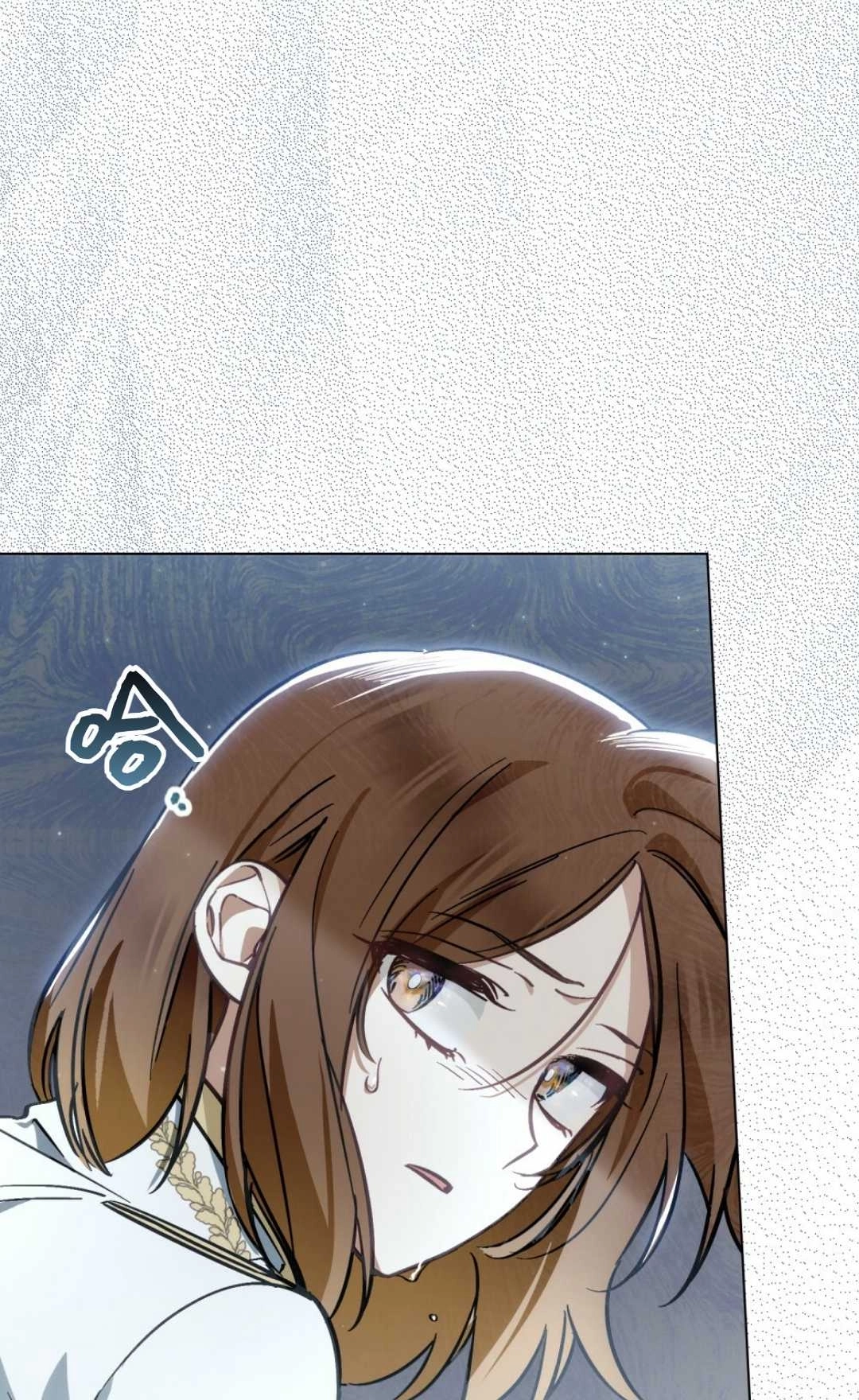 《艾凡杰琳的剑》第21话 第42页
