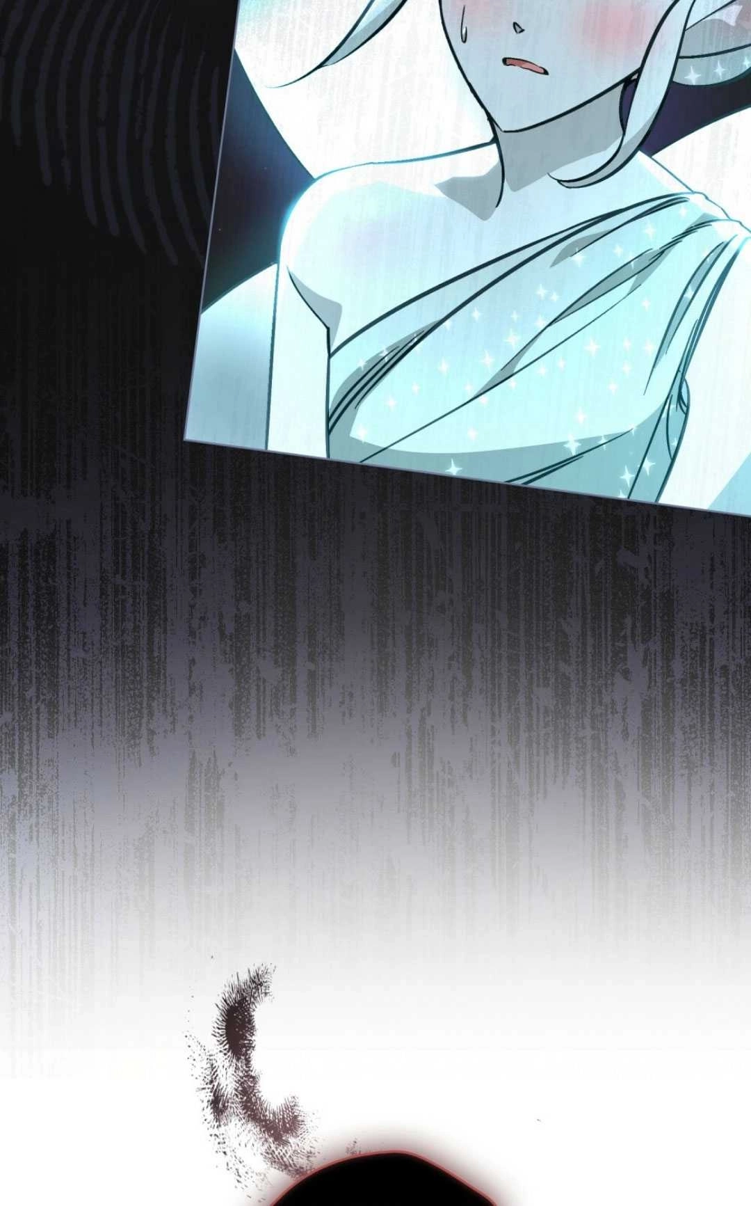 《艾凡杰琳的剑》第27话 第68页