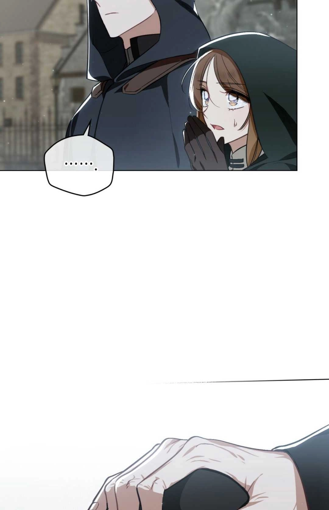 《艾凡杰琳的剑》第32话 第88页