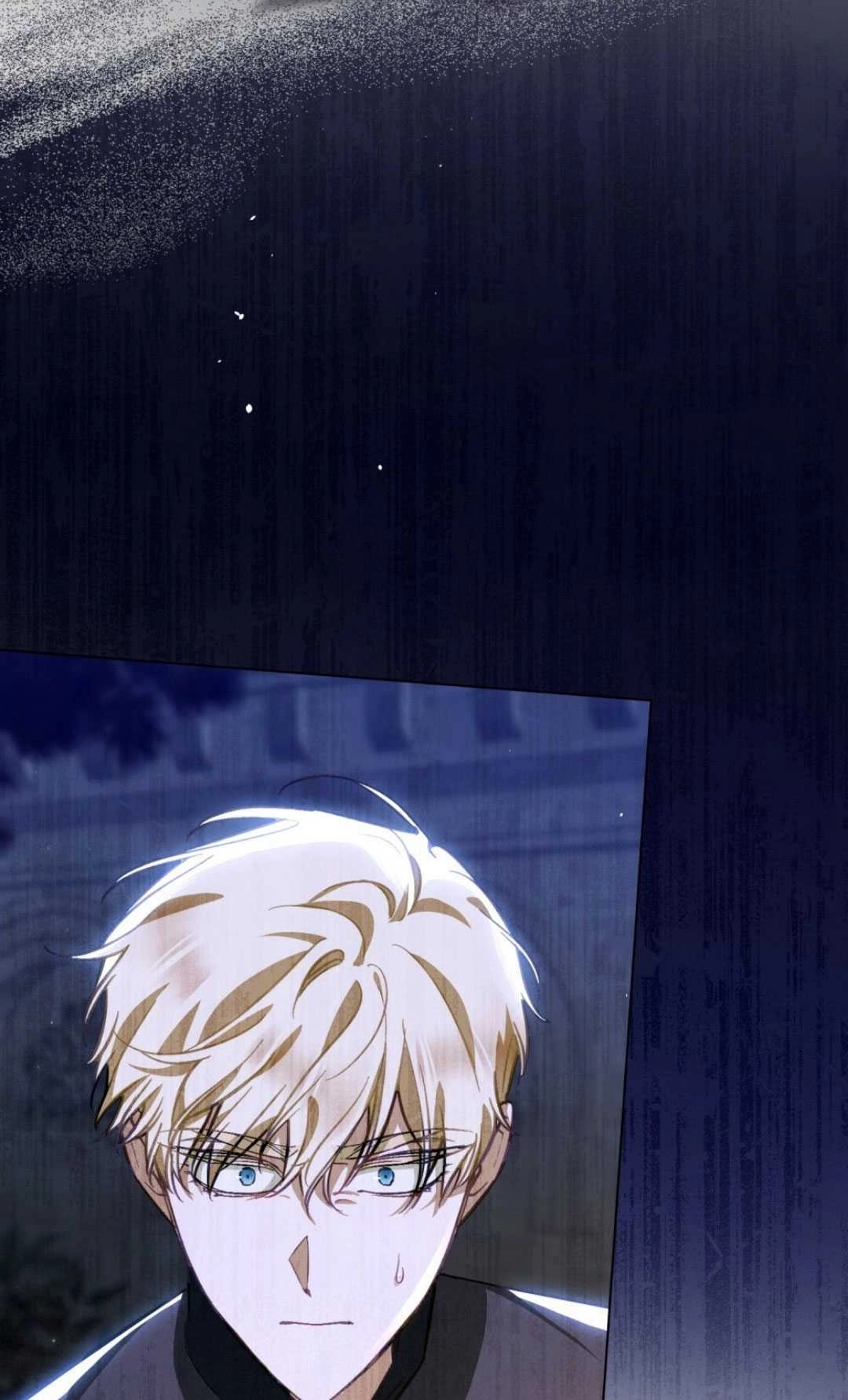 《艾凡杰琳的剑》第33话 第82页