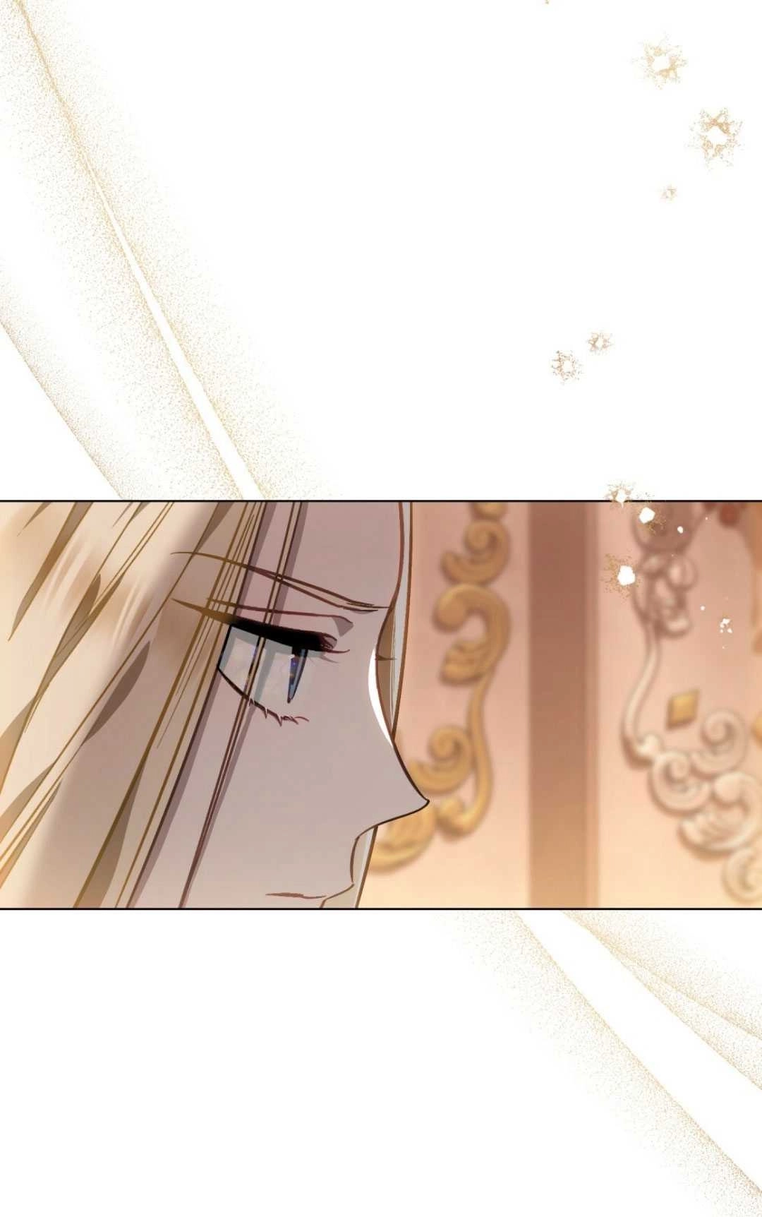 《艾凡杰琳的剑》第33话 第45页
