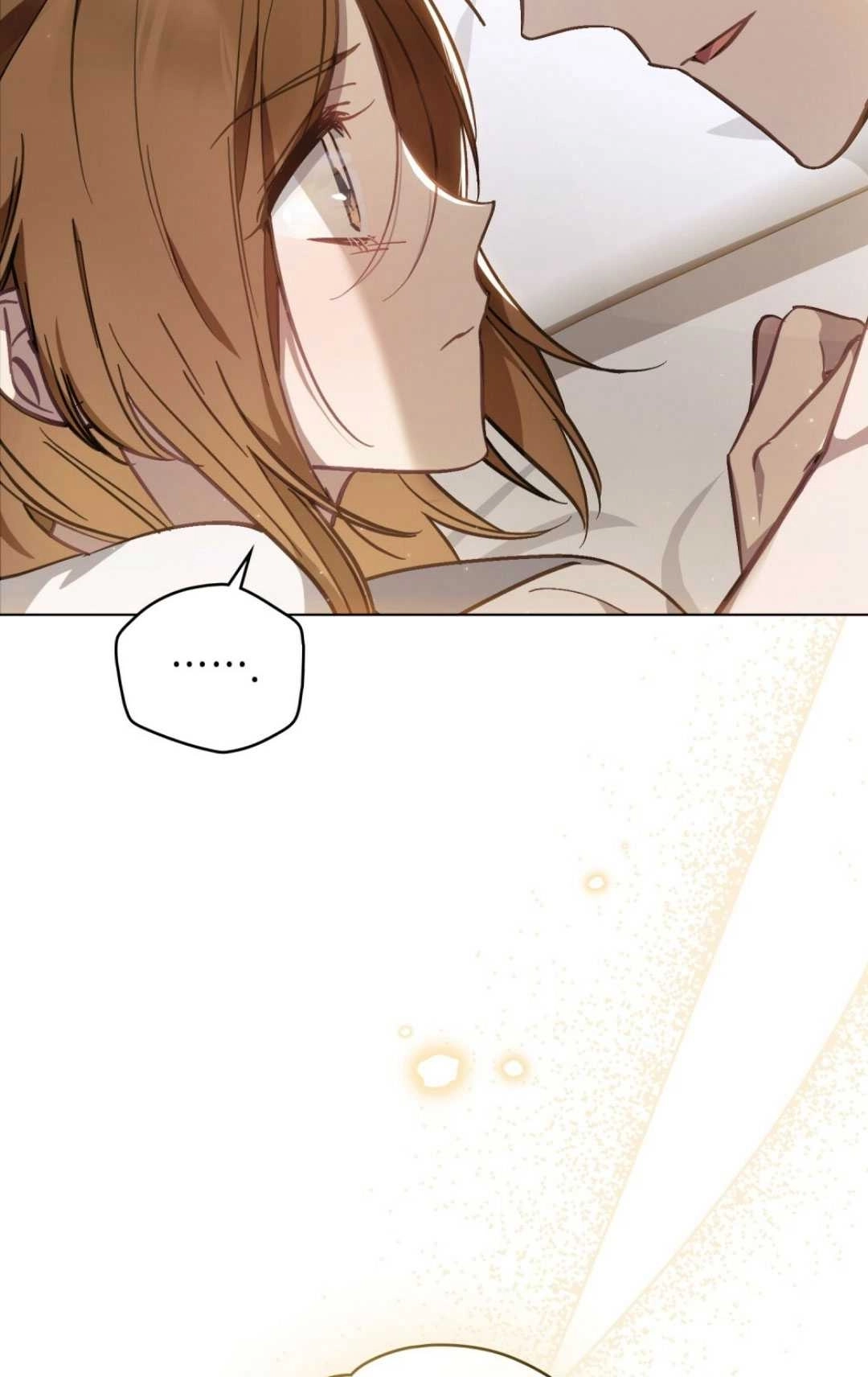 《艾凡杰琳的剑》第35话 第76页