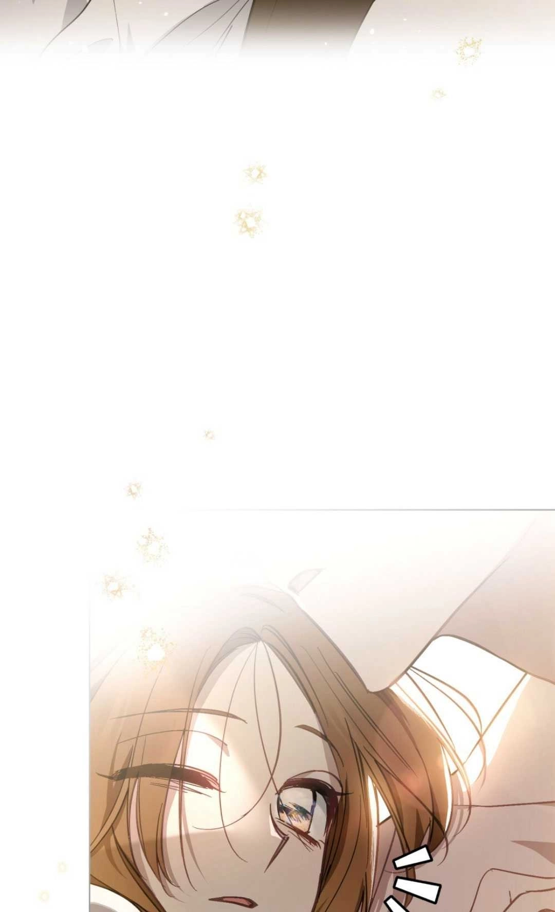 《艾凡杰琳的剑》第35话 第64页