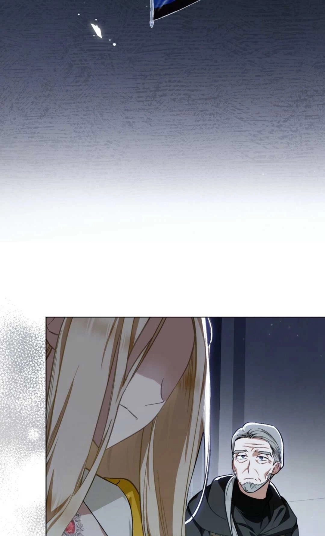 《艾凡杰琳的剑》第36话 第25页