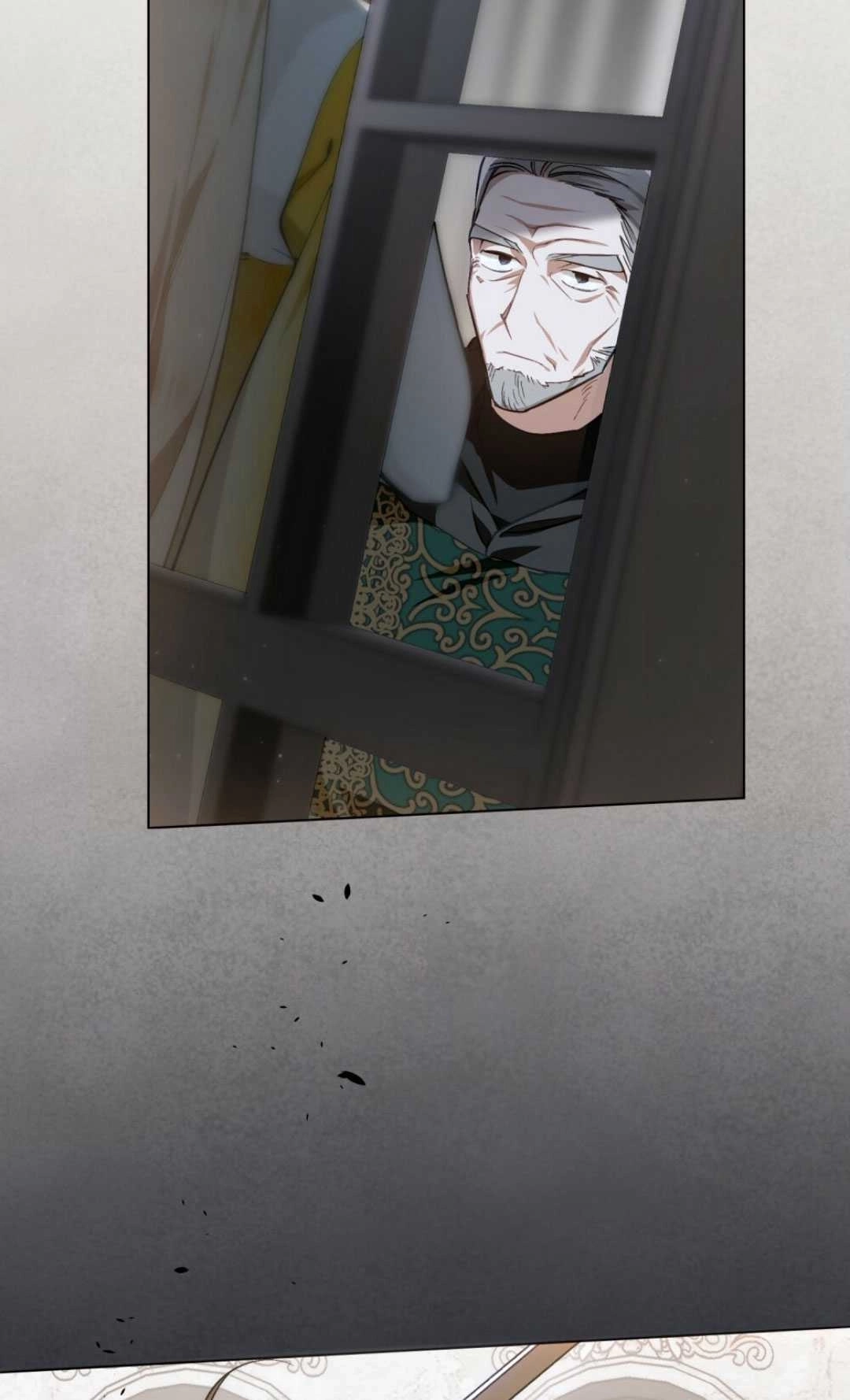 《艾凡杰琳的剑》第36话 第32页