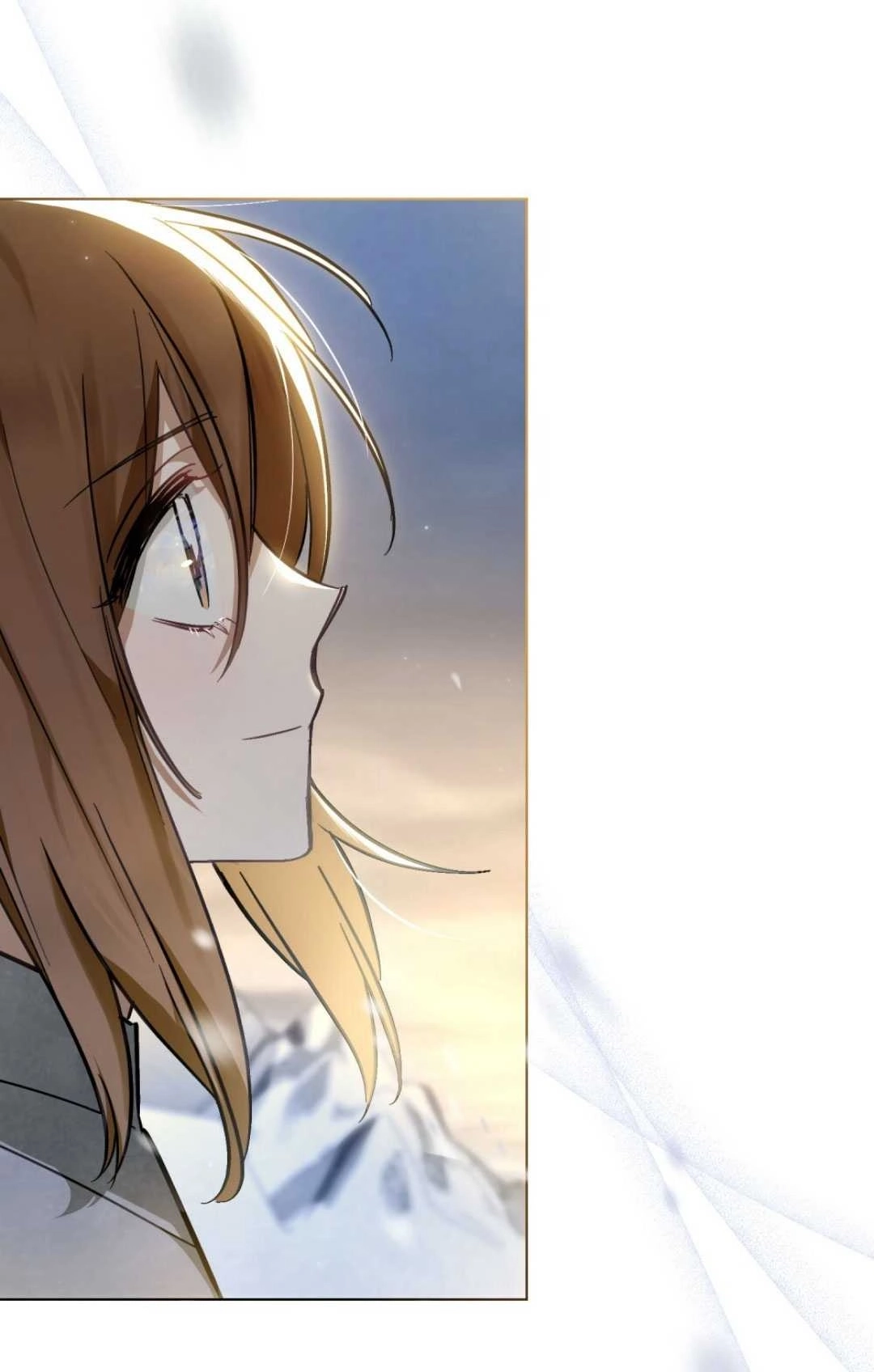 《艾凡杰琳的剑》第37话 第72页