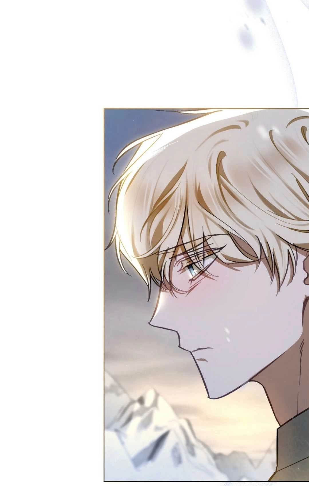 《艾凡杰琳的剑》第37话 第73页