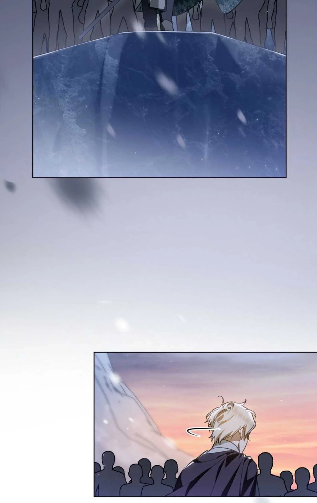 《艾凡杰琳的剑》第37话 第81页