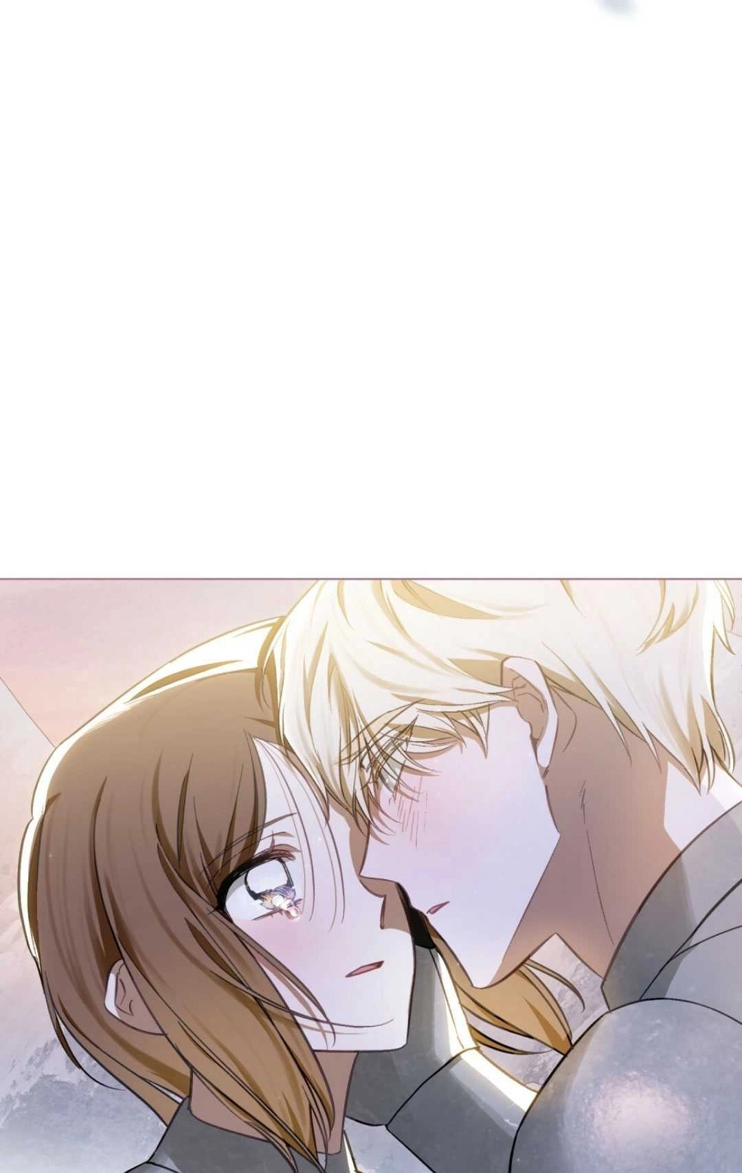 《艾凡杰琳的剑》第37话 第82页