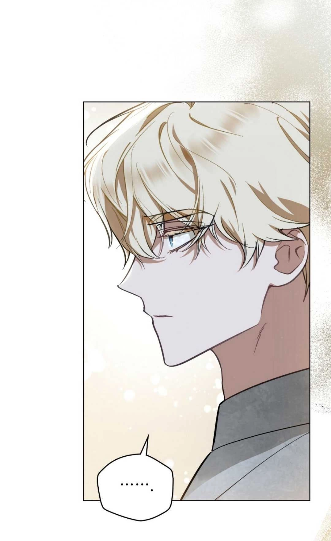 《艾凡杰琳的剑》第37话 第27页