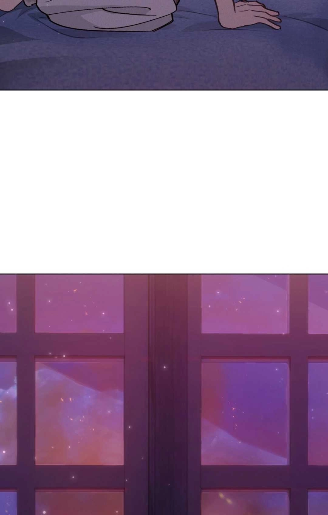 《艾凡杰琳的剑》第05话 第81页