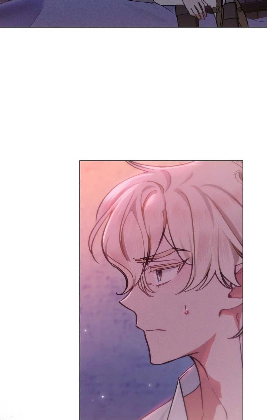 《艾凡杰琳的剑》第05话 第76页
