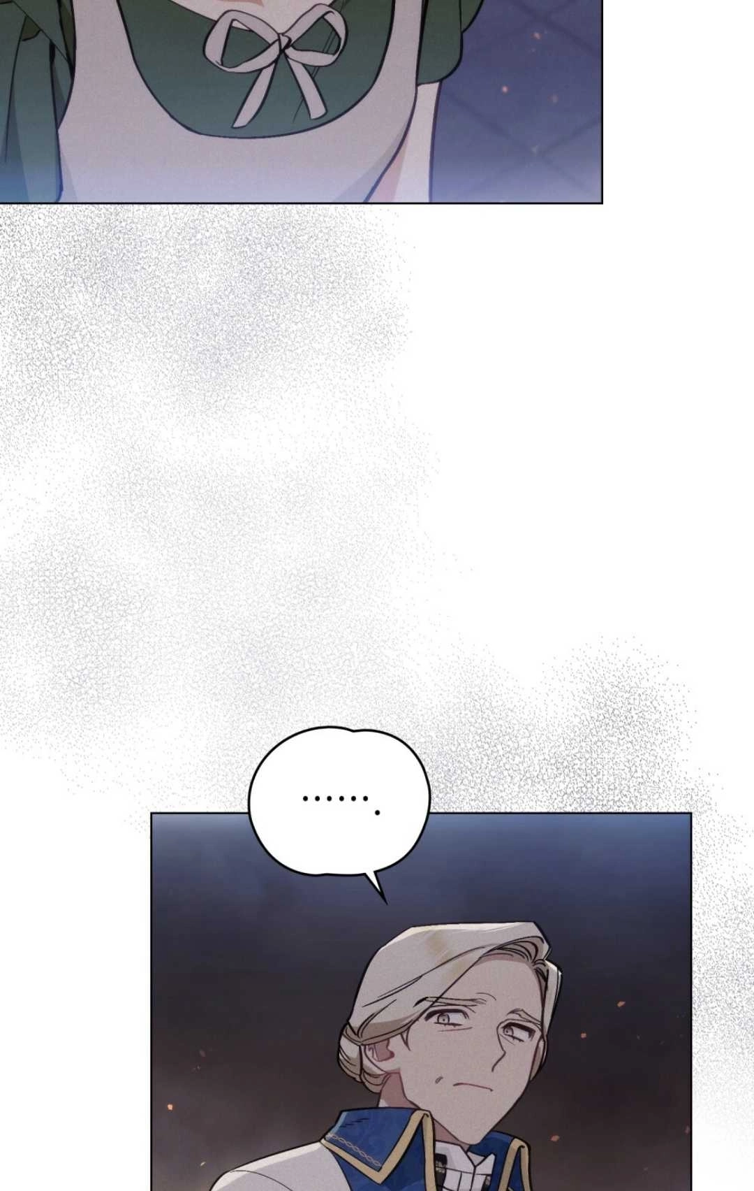 《艾凡杰琳的剑》第06话 第58页