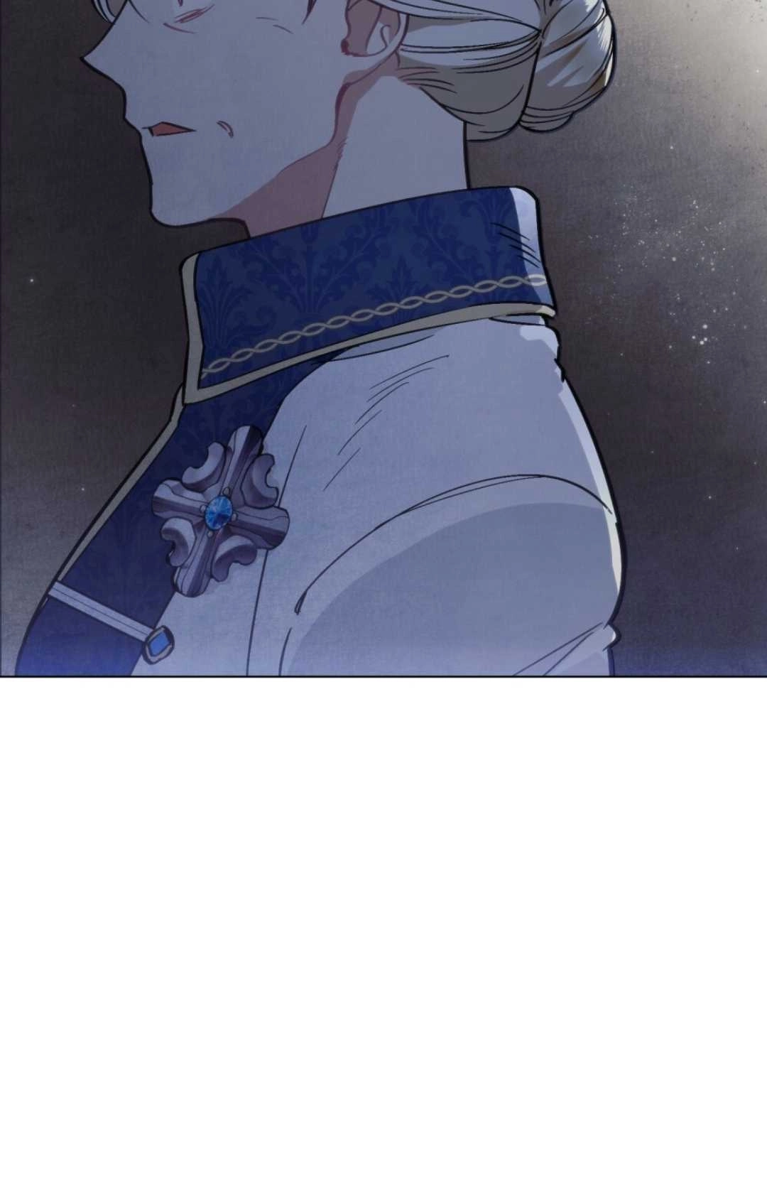 《艾凡杰琳的剑》第07话 第76页