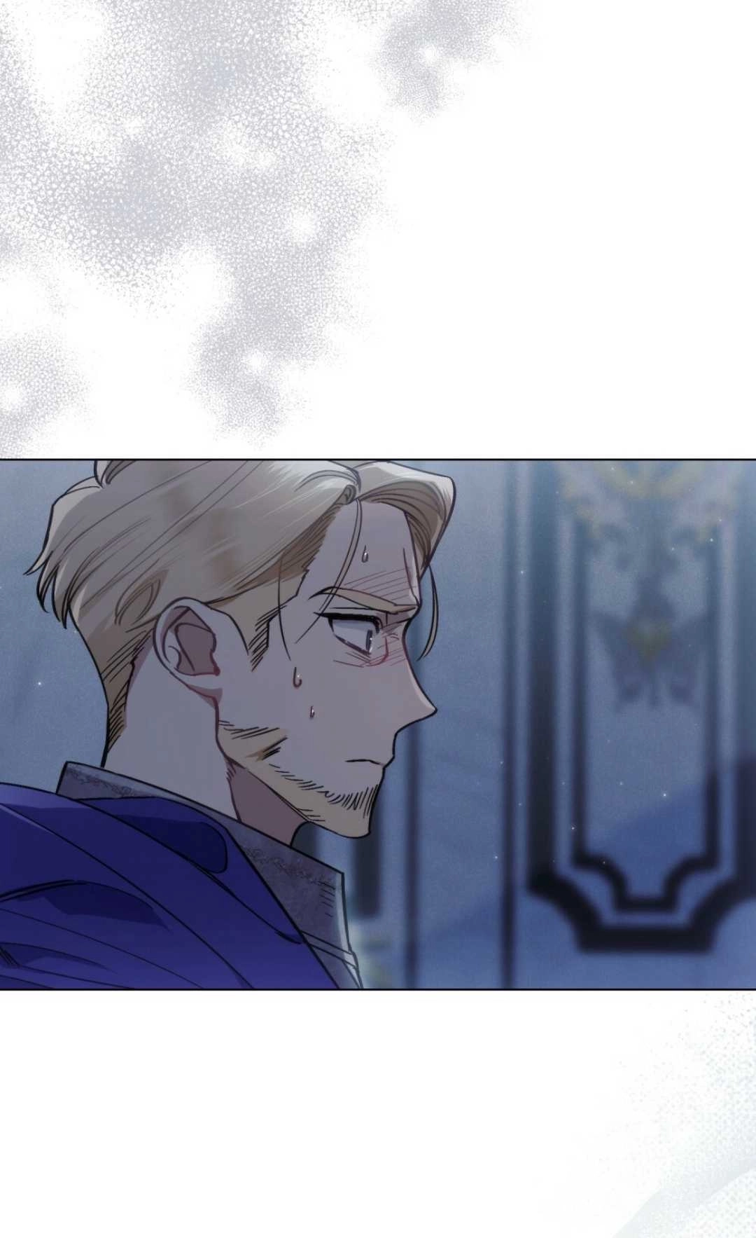 《艾凡杰琳的剑》第07话 第56页