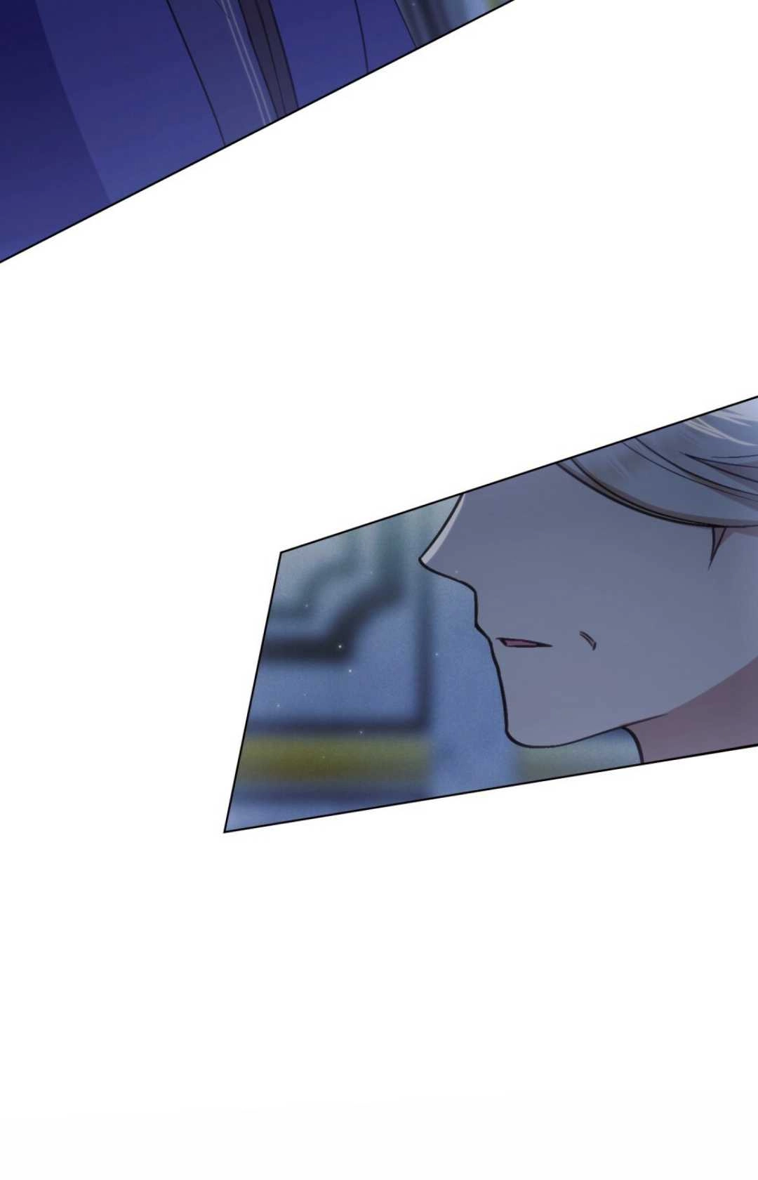《艾凡杰琳的剑》第07话 第78页