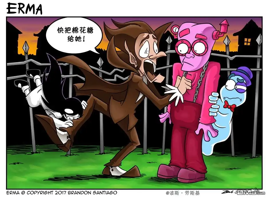 艾玛 艾玛爱电影01 第2页