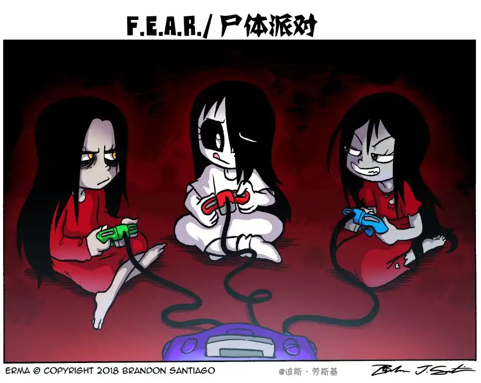 艾玛 艾玛爱电影03 第3页