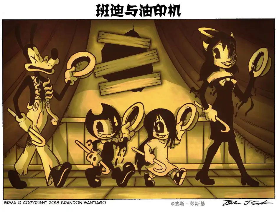 艾玛 艾玛爱电影03 第4页