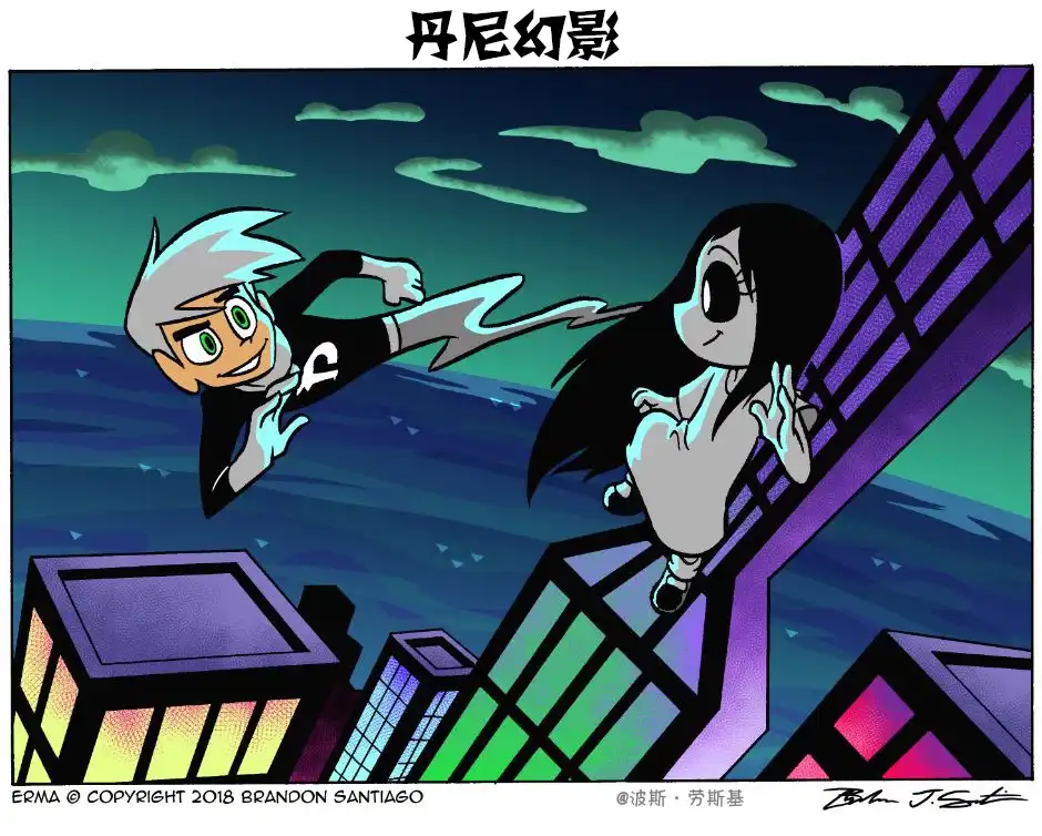 艾玛 艾玛爱电影03 第5页