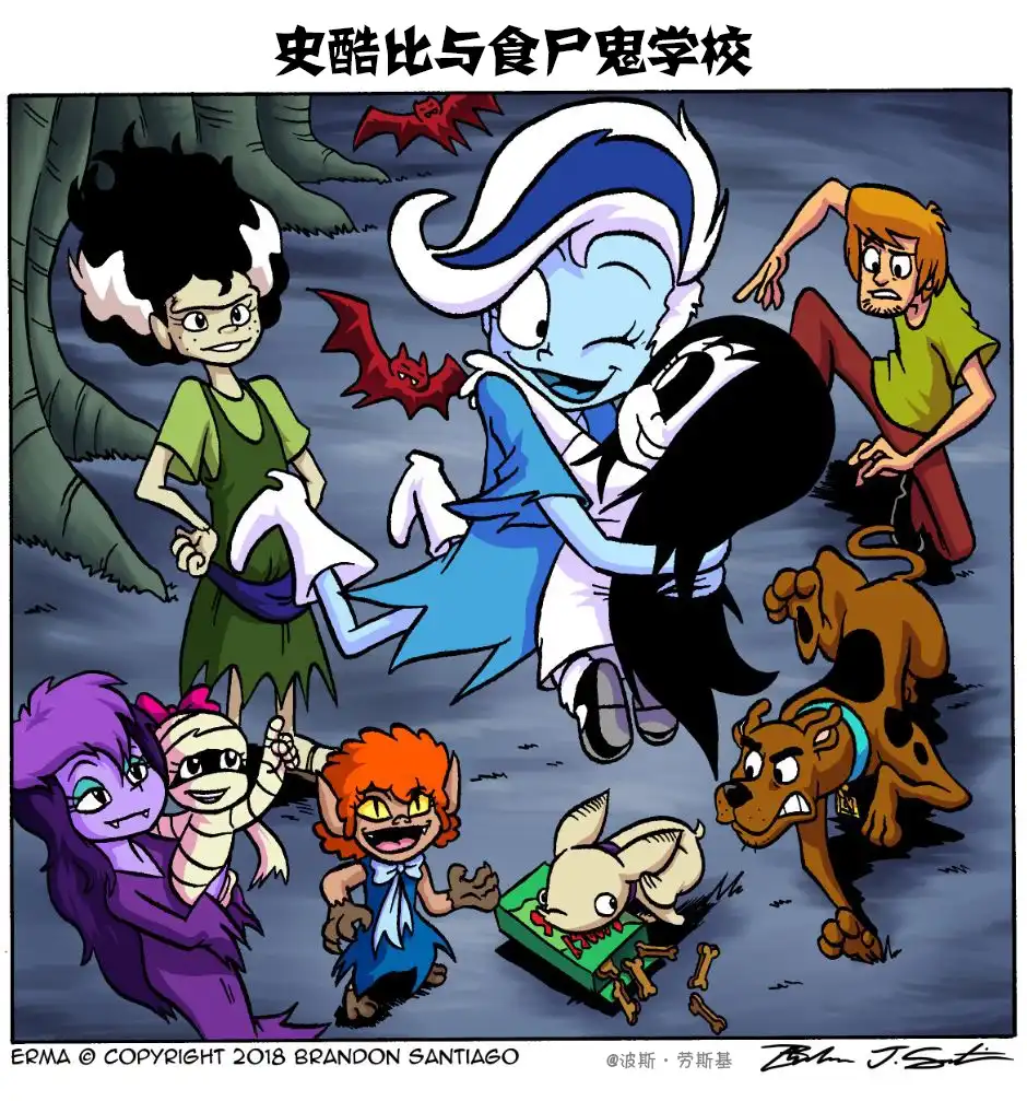 艾玛 艾玛爱电影04 第3页